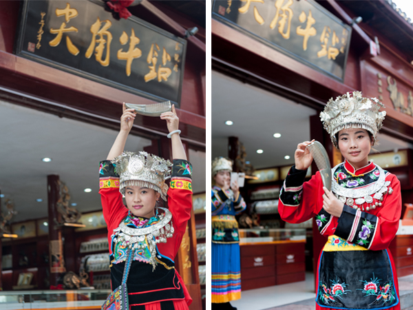 熊希龄贰店员工风采