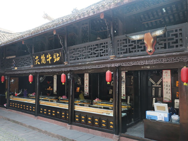 杨家祠堂店