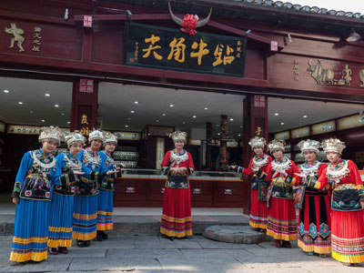 企业风采